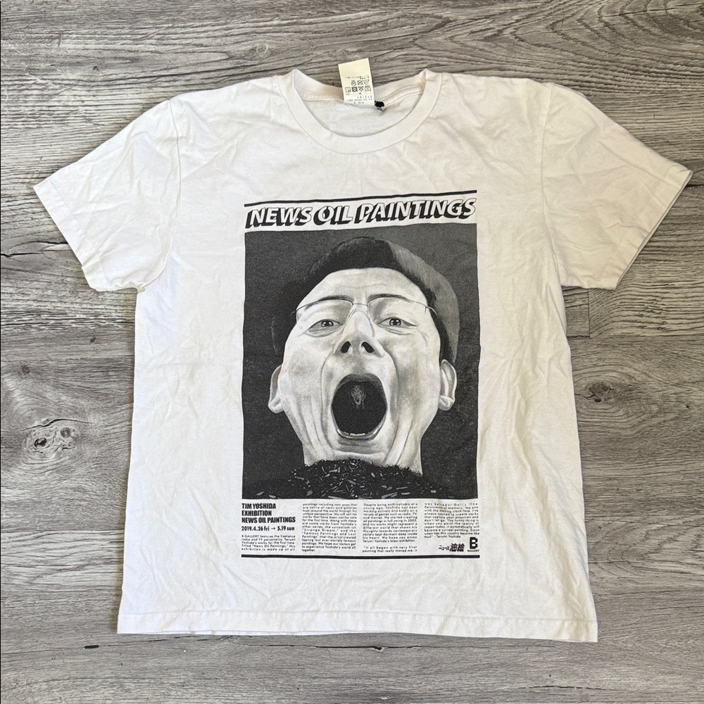 B Gallery Graphic Short Sleeve T-Shirt